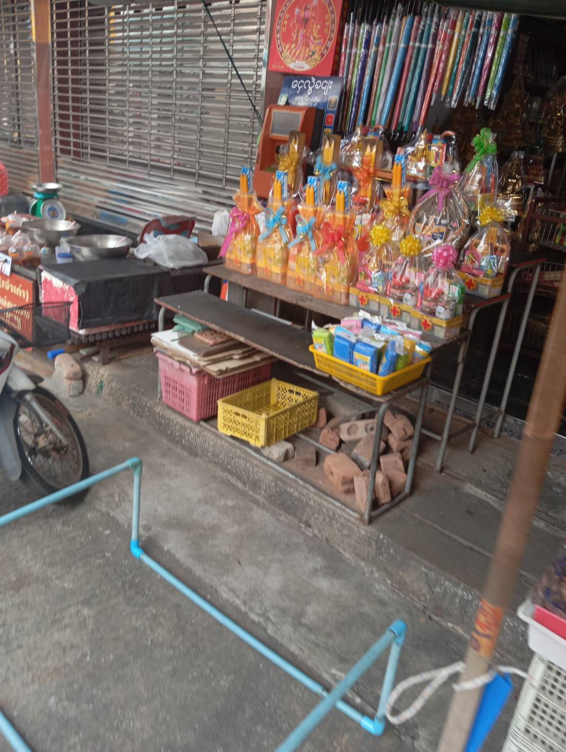 ตลาดมหาชัย - รูปที่ 8