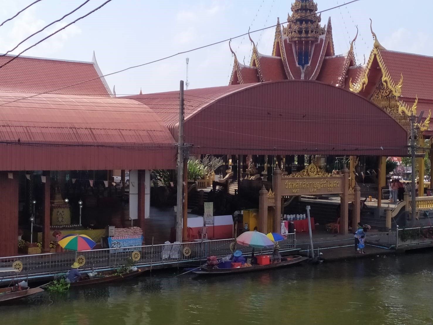 วัดหลักสี่ราษฎร์สโมสร