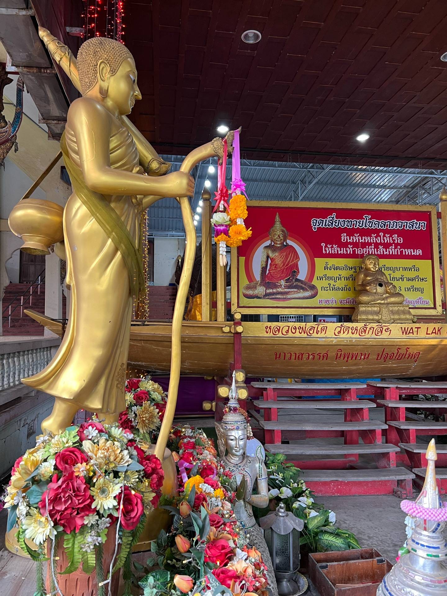 วัดหลักสี่ราษฎร์สโมสร - รูปที่ 5