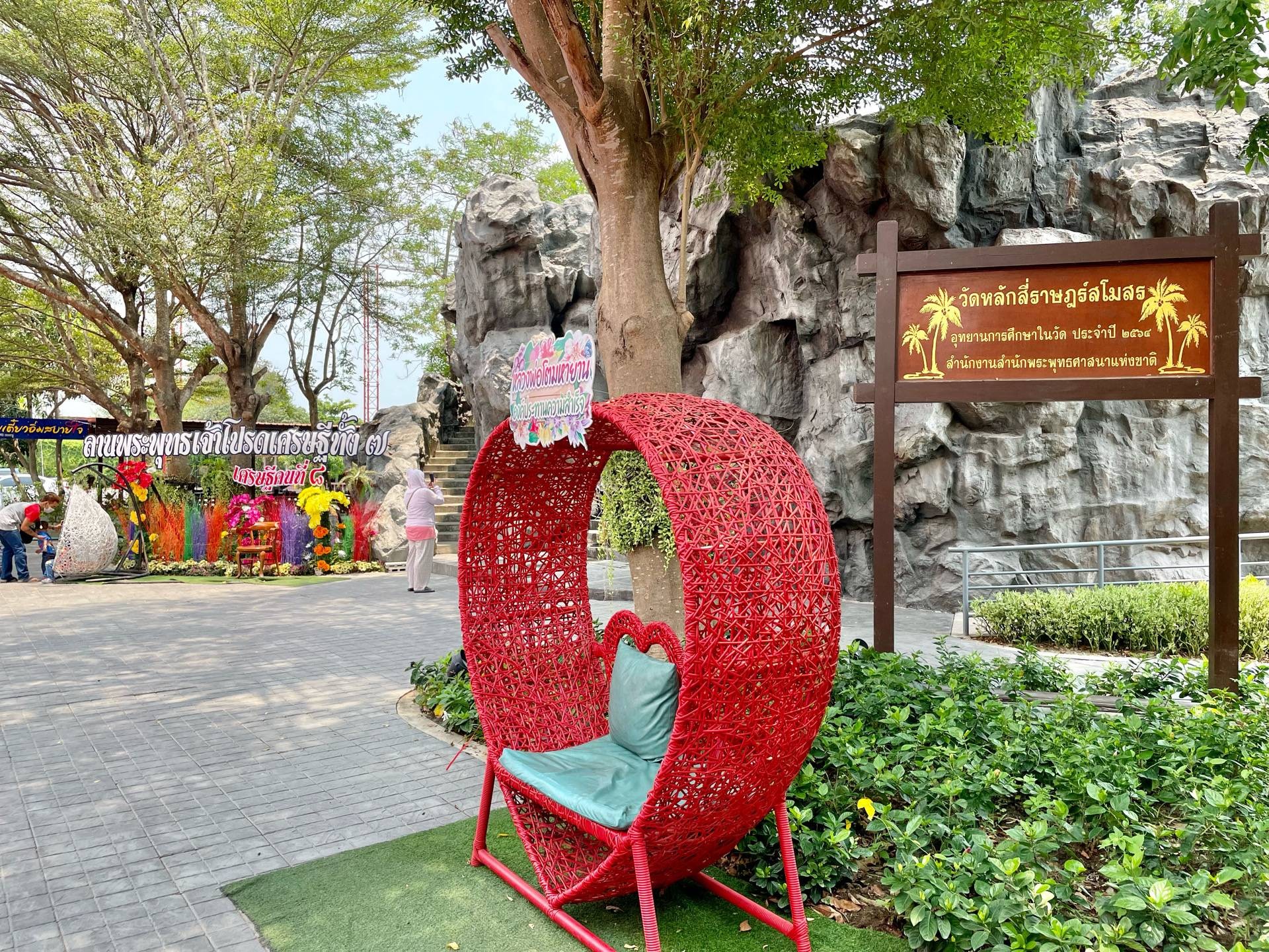 วัดหลักสี่ราษฎร์สโมสร - รูปที่ 6