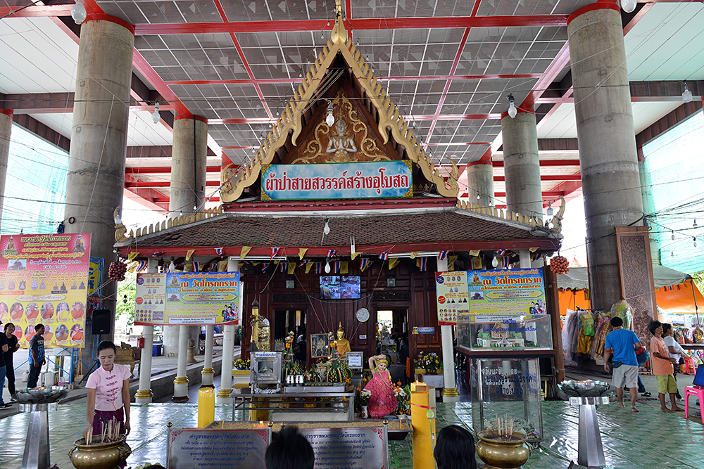 วัดโกรกกราก - รูปที่ 1